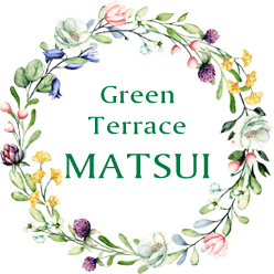 奈良の園芸店 グリーンテラスマツイ｜Green Terrace MATSUI