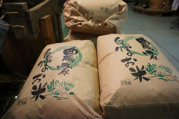 松井農園のお米サムネイル